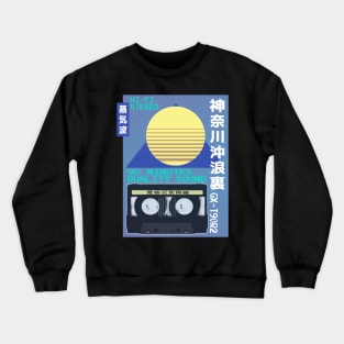 Vaporwave Aesthetic Style 80s Japan Ad Retro MC Advertising Crewneck Sweatshirt